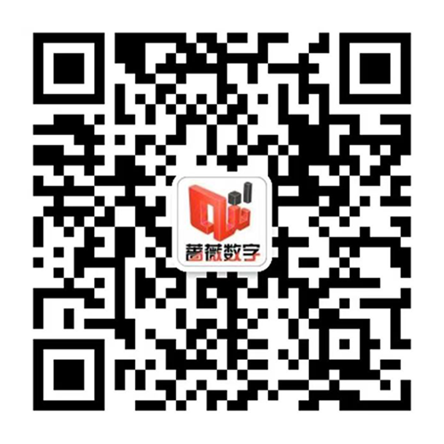 公司二维码